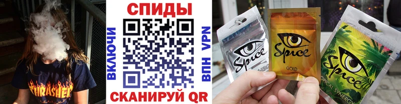 БУТИРАТ вода Каменск-Шахтинский