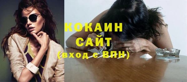 mix Богданович