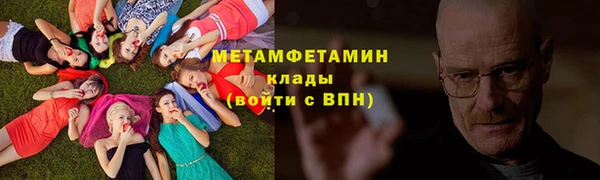 mix Богданович