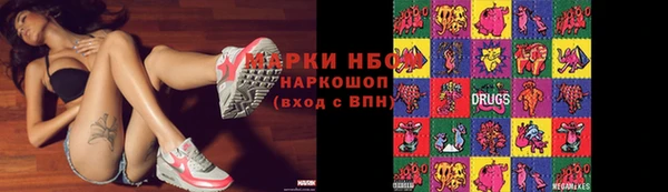 прущая мука Богородск