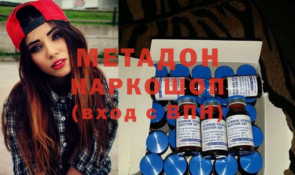 mix Богданович