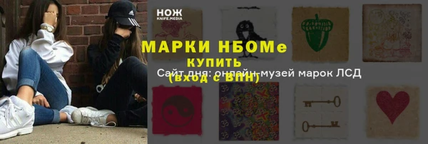 mix Богданович