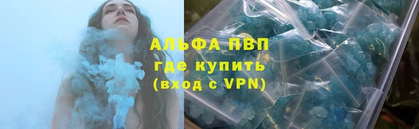 прущая мука Богородск