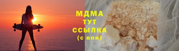 прущая мука Богородск