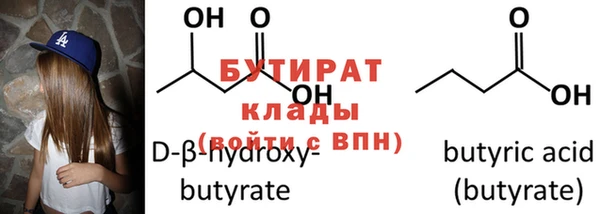 mix Богданович