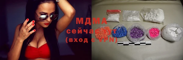 mix Богданович