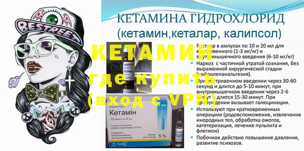 mix Богданович