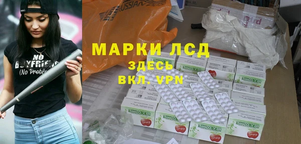 mix Богданович