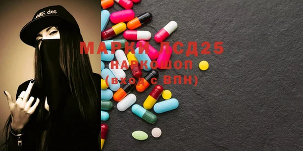 прущая мука Богородск