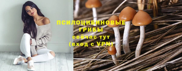 мефедрон VHQ Бугульма