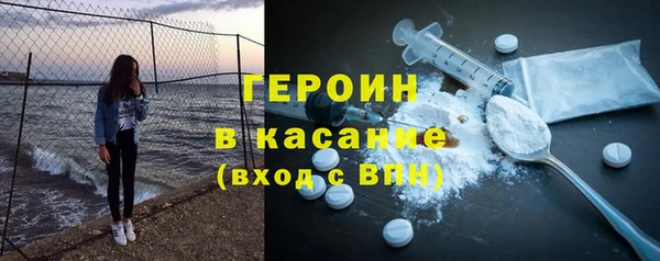 mix Богданович